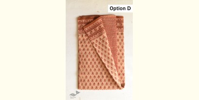 Eshana ~ Gaamthi Printed Pure Cotton Saree ( Four Options ) - K