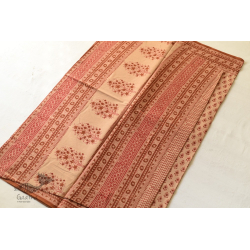 Eshana ~ Gaamthi Printed Pure Cotton Saree ( Four Options ) - K