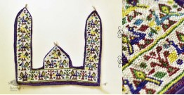 Prachin . प्राचीन  ❂  Handmade Bead Wall Art  ❂ 12