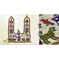 Prachin . प्राचीन  ❂  Handmade Bead Wall Art  ❂ 13