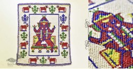 Prachin . प्राचीन  ❂  Handmade Bead Wall Art  ❂ 7