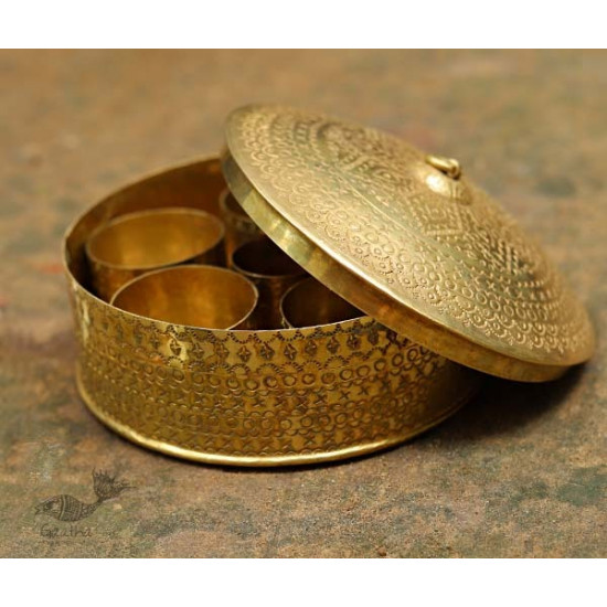 Ahar ✽ Brass ~ Spice Jar - Six jars inside  ( 6 x 6 x 3 Small Masaldaan )