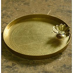 Ahar ✽ Brass ~ Aarti Thali with Lotus Shaped Diya - 14" x 14" x 2"