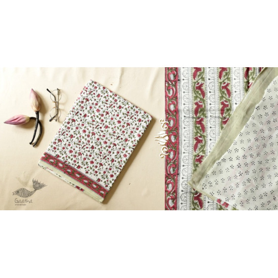 shop Bagru Block Printed - Bagru Block Printed - Printed Off White Cotton Saree