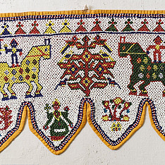 Prachin . प्राचीन | Bead Work ~ Antique Wall Hanging - G
