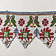 Antique Bead Hanging Toran - Perrot 