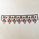 Antique Bead Hanging Toran - Perrot 