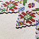 Antique Bead Hanging Toran - Perrot 