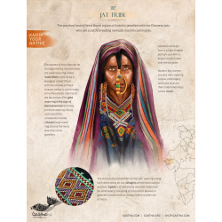 Printed Poster | Jat Tribe (33x43cm)