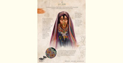 Printed Poster | Jat Tribe (33x43cm)