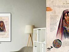 Printed Poster | Jat Tribe (33x43cm)