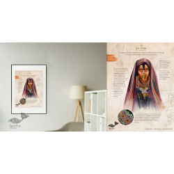 Printed Poster | Jat Tribe (33x43cm)