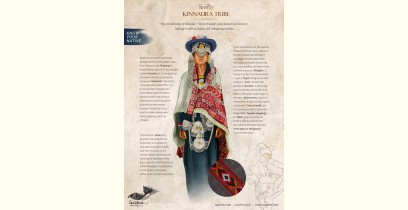 Printed Poster |Kinnaura Tribe (33x43cm)