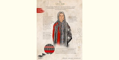 Printed Poster |Toda tribe (33x43cm)