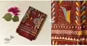  Kantha Silk Stole - Embroidered Maroon