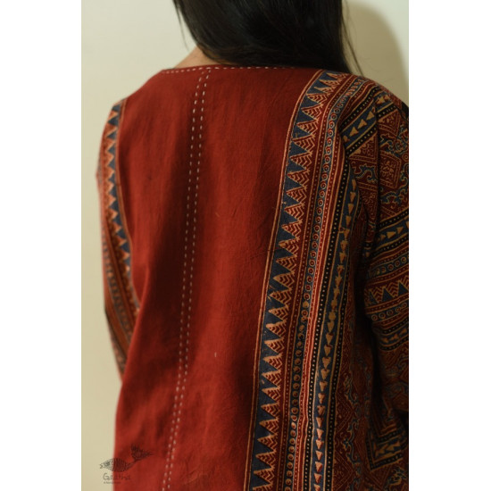 shop Reversible Ajrakh Block Printed & Denim Jacket