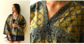 shop Reversible Ajrakh Block Printed & Denim Jacket  / Kimono