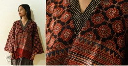 Kimono | Reversible Block Printed Ajrakh & Denim Jacket 