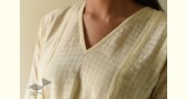 shop Handwoven Off White Cotton Self Checks A-Line Flared Top