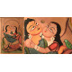 Godess Kali Kalighat Painting - The Bengali Couple