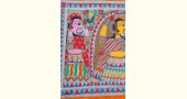 shop Madhubani painting| Raam & Seeta