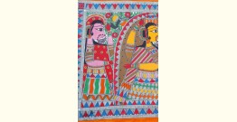 Madhubani painting | Raam & Seeta