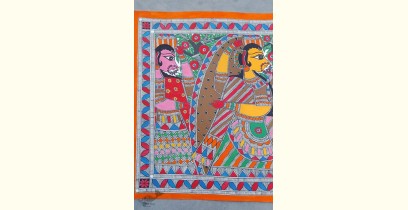 Madhubani painting | Sita & Ram