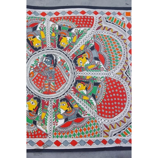 shop Madhubani painting| Krishna Raas