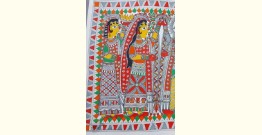 Madhubani painting | Ram & Sita Jaymaala