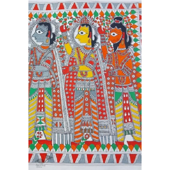 shop Madhubani painting - Ram & Sita Jaymaala