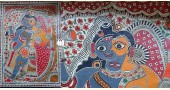 shop Madhubani painting| Ardhnareshwar