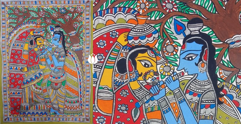 shop Madhubani painting| Radhe Krishn