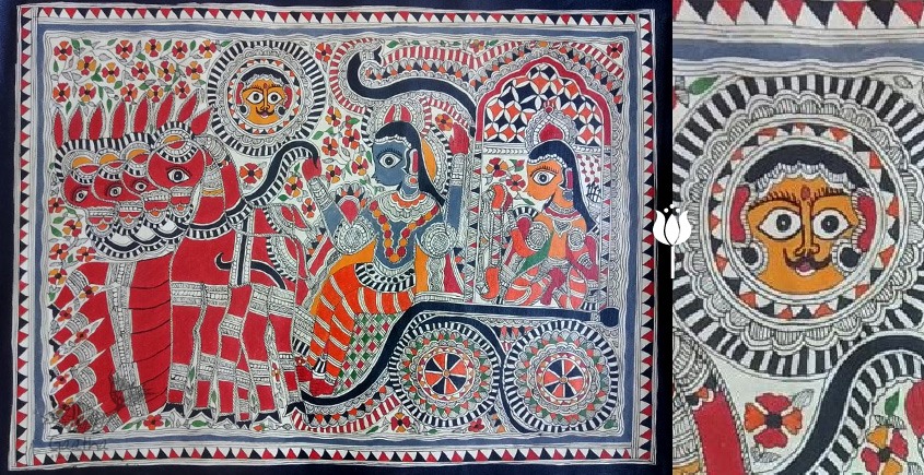 shop Madhubani painting| Ramachandra With Sita