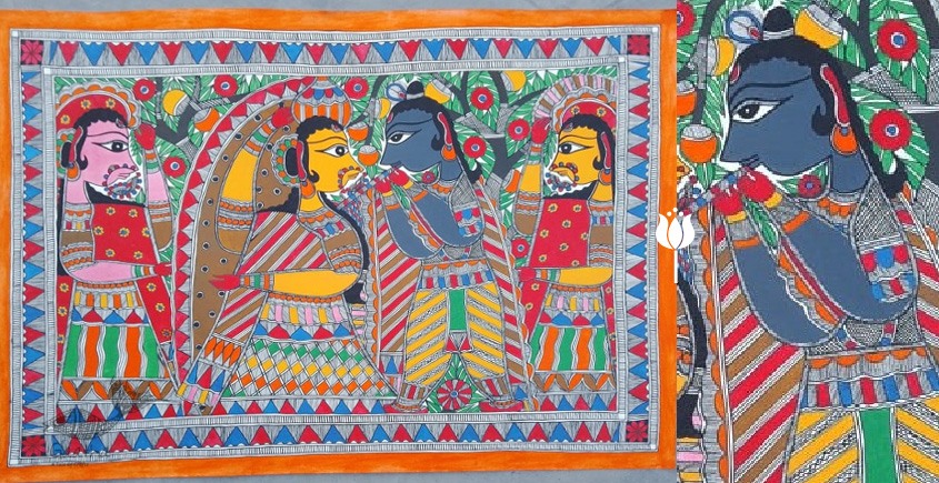 shop Madhubani painting| Sita & Ram