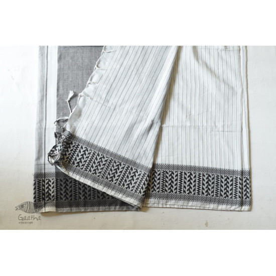 Traditional Bengali cotton Saree  - White With Black Stripes