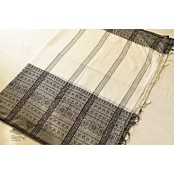 Paromita ~ Handloom Cotton Black & White Saree