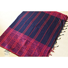 Paromita ~ Handloom Cotton Blue Saree