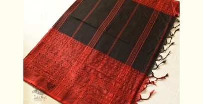 Paromita ~ Handloom Cotton Black With Red Woven Border Saree