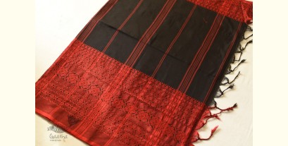Paromita ~ Handloom Cotton Black With Red Woven Border Saree