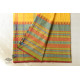 Traditional Bengali cotton saree - Yellow