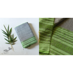 Paromita ~ Handloom Cotton Saree - Grey With Green Woven Border