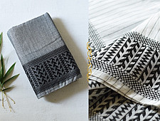 Paromita ~ Handloom Cotton Saree  - White With Black Stripes