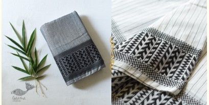 Paromita ~ Handloom Cotton Saree  - White With Black Stripes