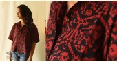 buy Batik Cotton Shirt for Women - Lion Motif