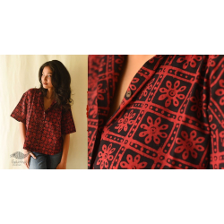 Itr . इत्र | Batik . Cotton Loose Red & Black Shirt | Exclusive