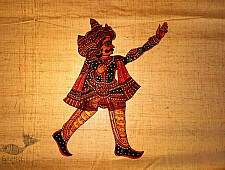 Leather Puppets ✡ Sathya ✡ 18