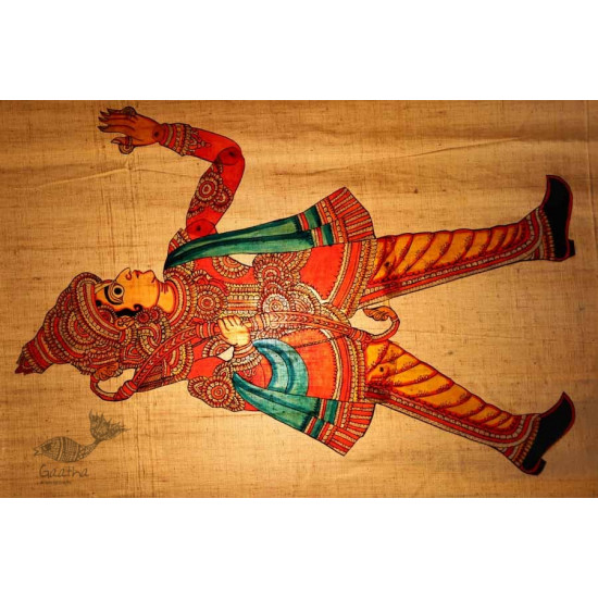 Leather Puppets ✡ Lakshman