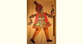 Leather Puppets ✡ Krishna ✡ 24