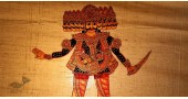 Leather Puppets ✡ Raavan (S) ✡ 12