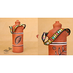 Maati Ka Kaam ● Water Bottle With Belt ● 11